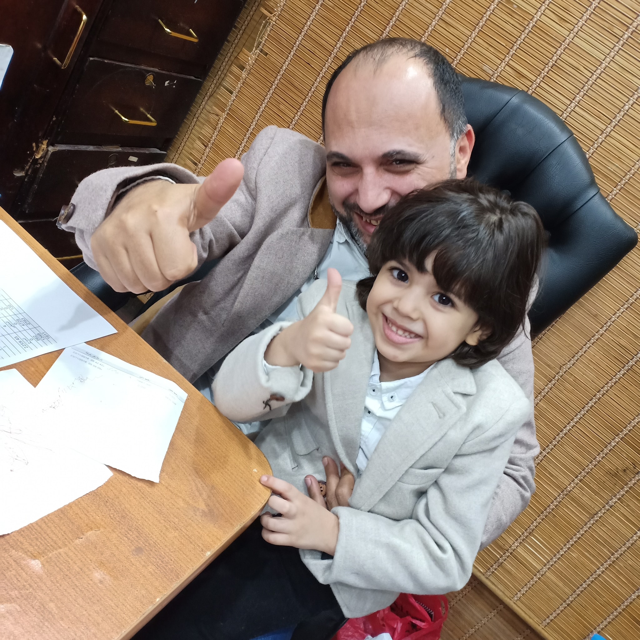 وليد الشامي